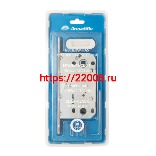 Магнитная Armadillo (Армадилло) защелка WC с ответной планкой GRAVITY.PRO G01.196.50.96 WH Белый фото 2