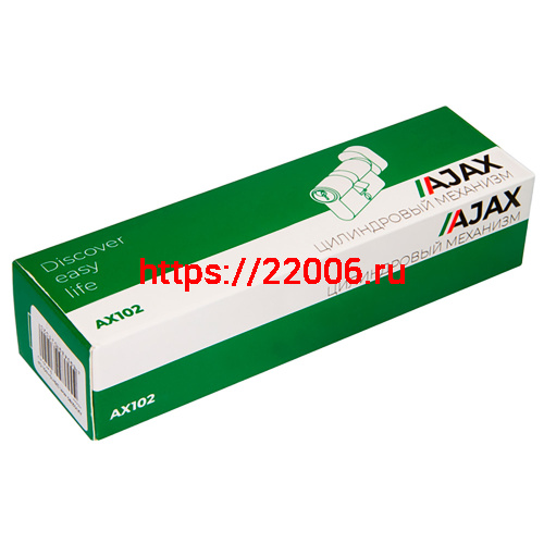 Цилиндровый Ajax (Аякс) механизм (AX100/70) AX1000Key70 (30+10+30) CP хром фото 2